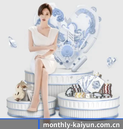 开云体育 APP - kaiyun