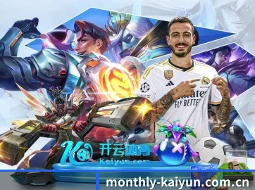 智能升级